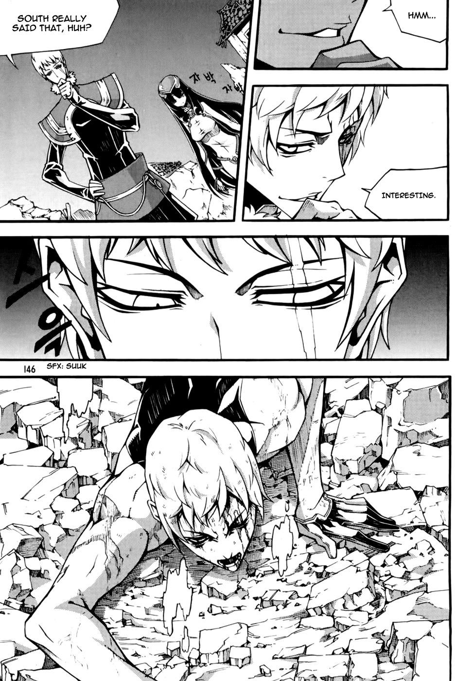 Witch Hunter Chapter 72 page 16 - Chapter 72: In Xings Name