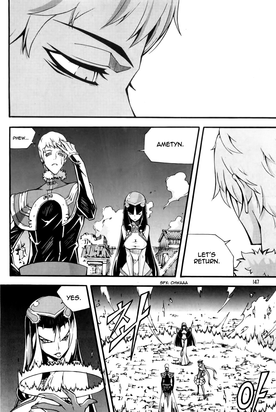 Witch Hunter Chapter 72 page 17 - Chapter 72: In Xings Name
