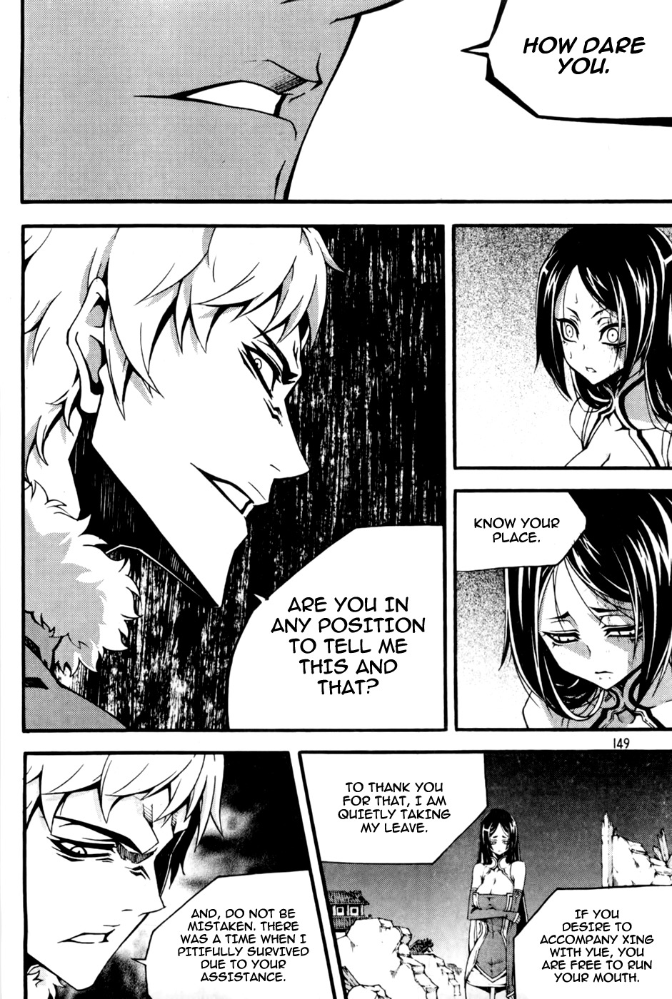 Witch Hunter Chapter 72 page 19 - Chapter 72: In Xings Name