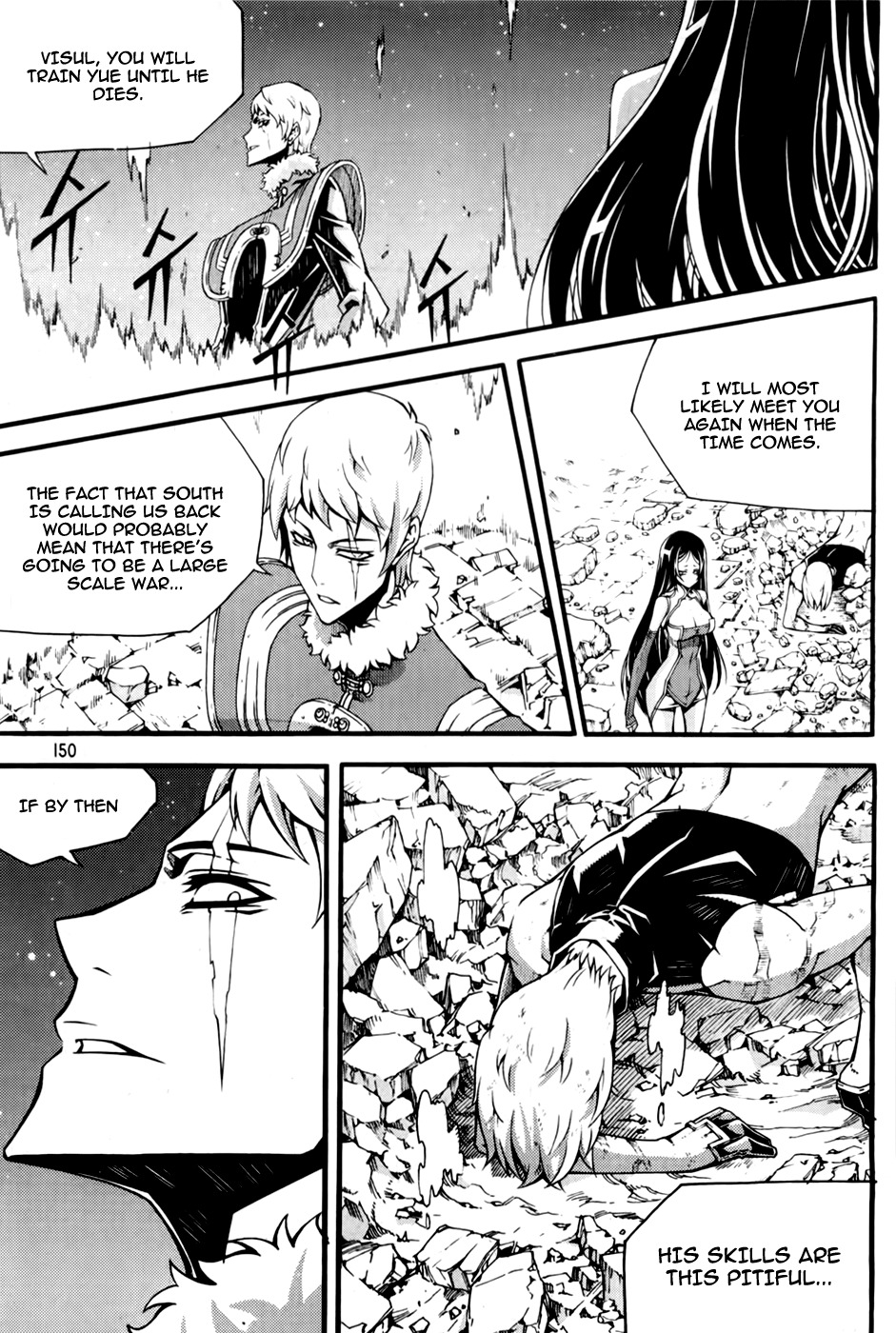Witch Hunter Chapter 72 page 20 - Chapter 72: In Xings Name