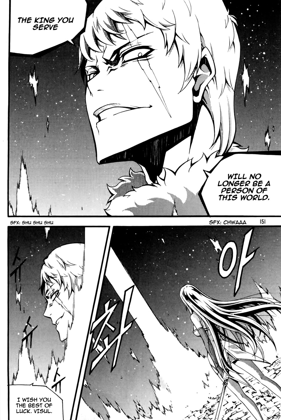 Witch Hunter Chapter 72 page 21 - Chapter 72: In Xings Name