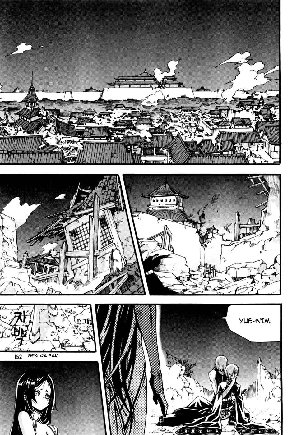Witch Hunter Chapter 72 page 22 - Chapter 72: In Xings Name