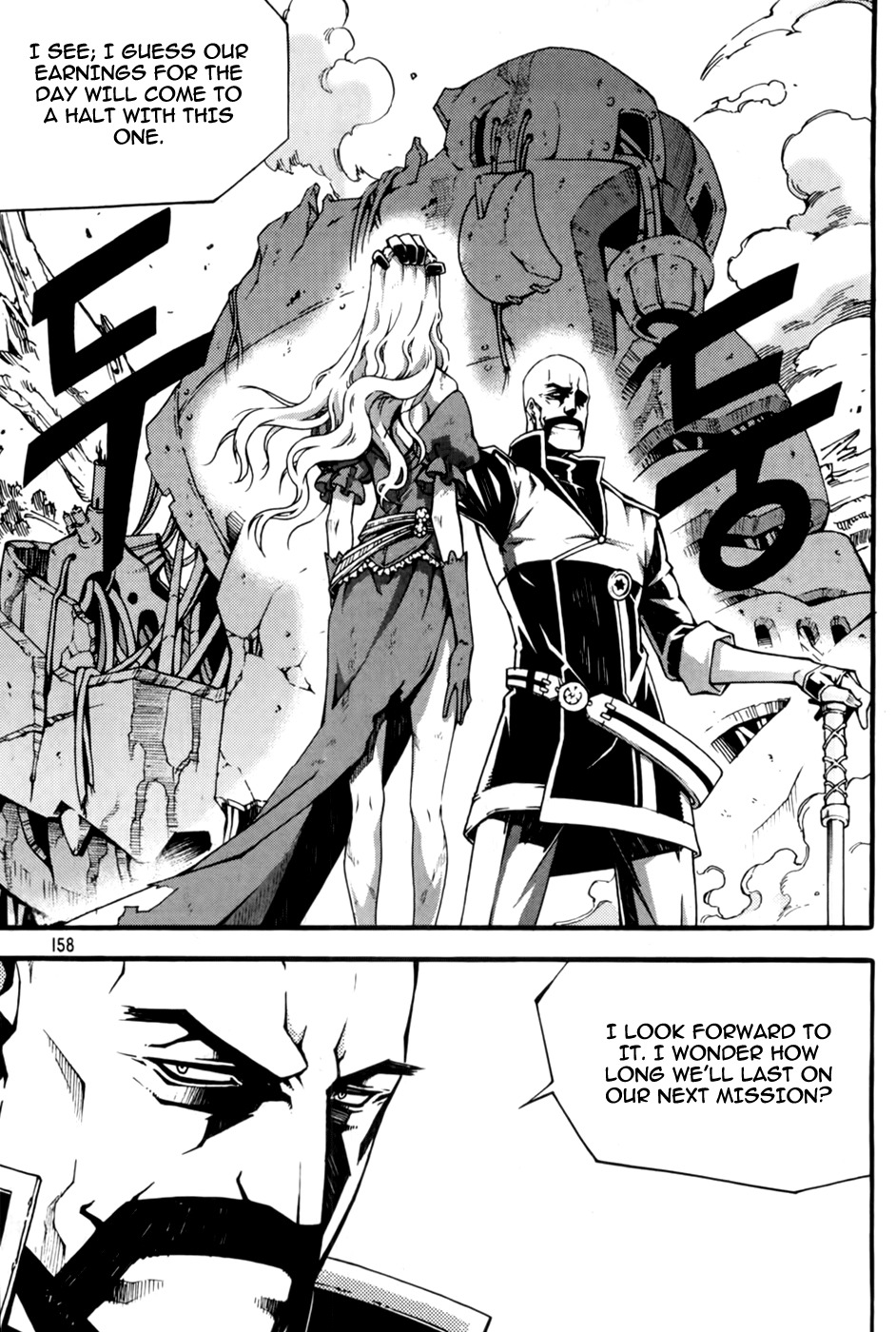 Witch Hunter Chapter 72 page 28 - Chapter 72: In Xings Name
