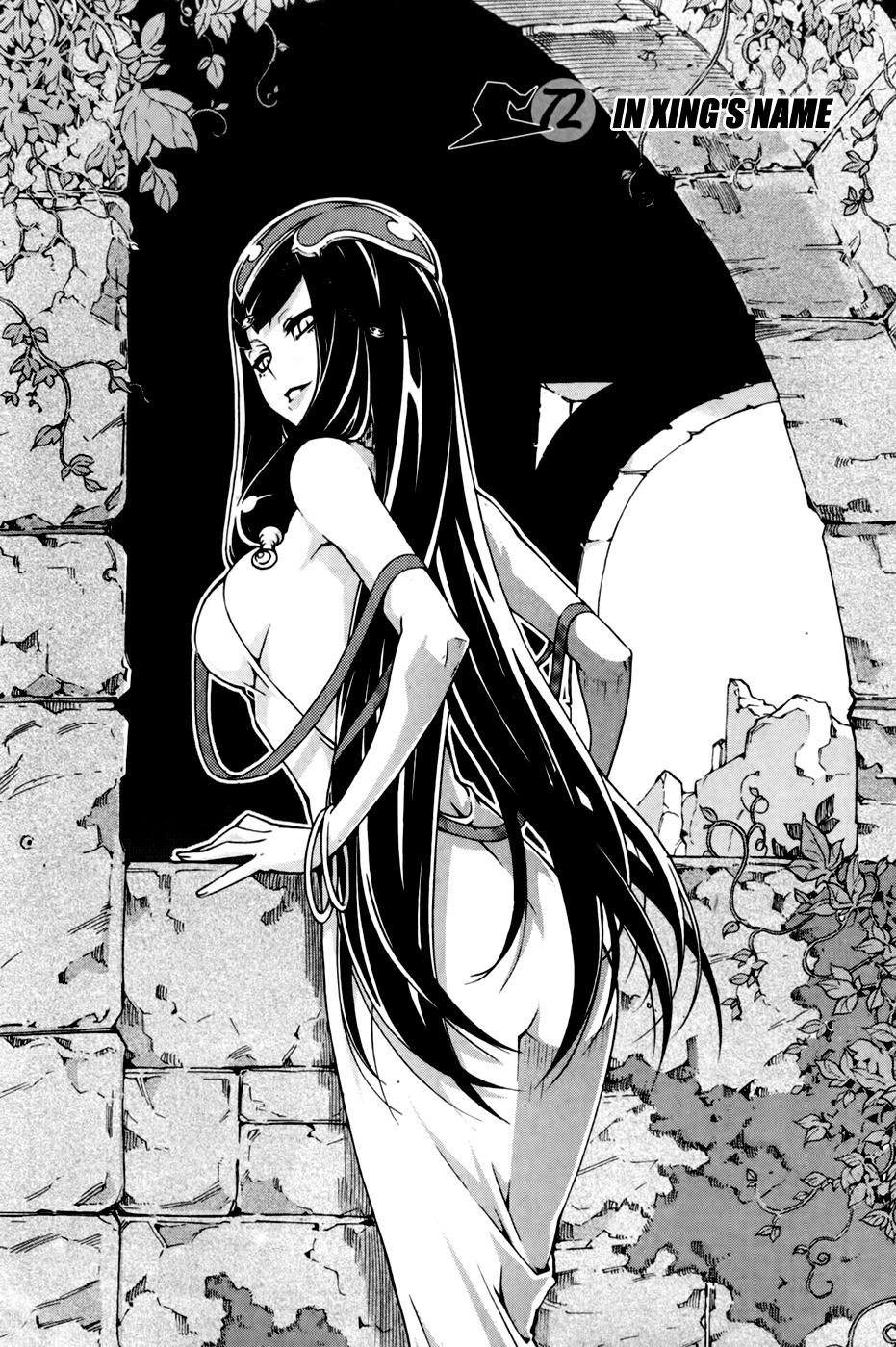 Witch Hunter Chapter 72 page 5 - Chapter 72: In Xings Name