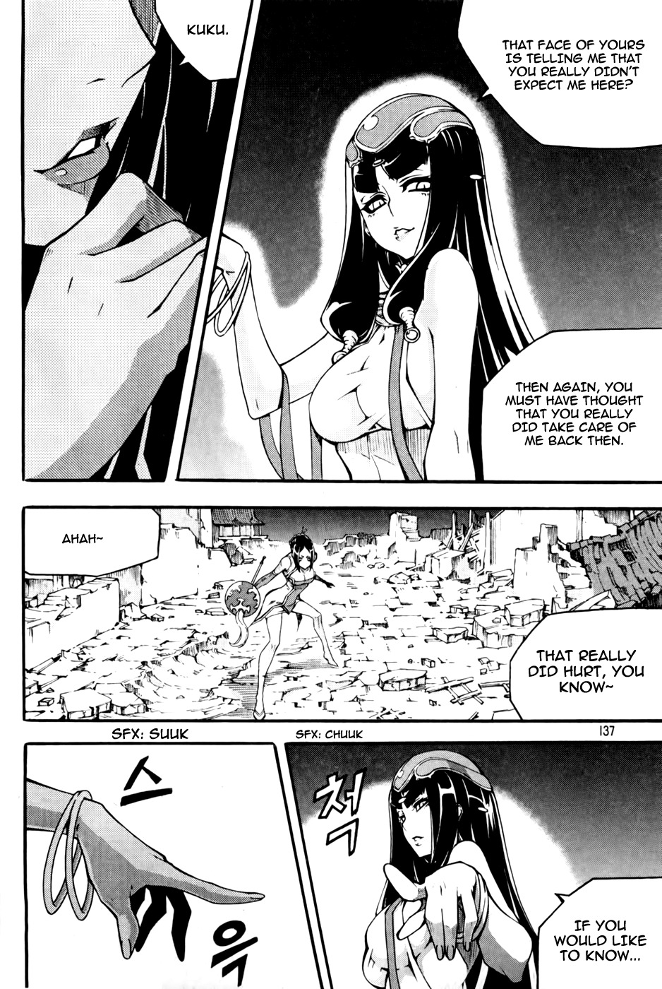 Witch Hunter Chapter 72 page 7 - Chapter 72: In Xings Name
