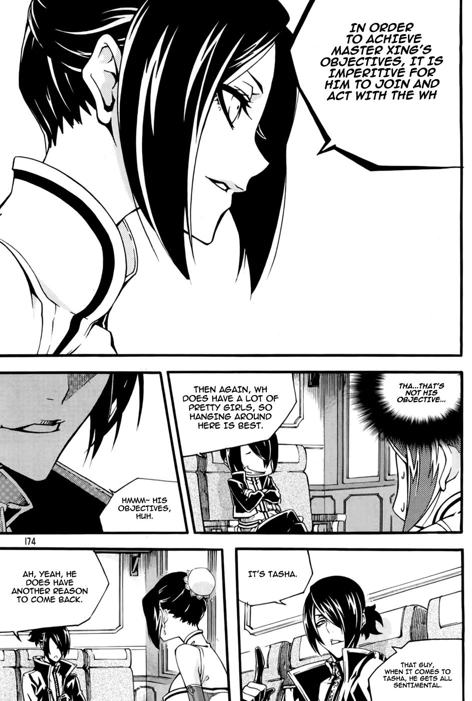 Witch Hunter Chapter 73 page 10 - Chapter 73 : Things That Can't Be Thrown Away