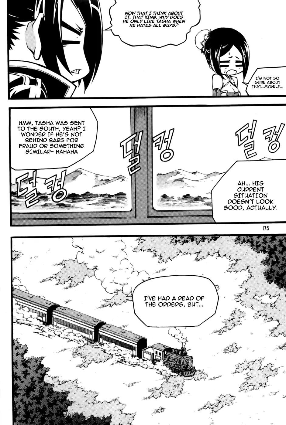 Witch Hunter Chapter 73 page 11 - Chapter 73 : Things That Can't Be Thrown Away