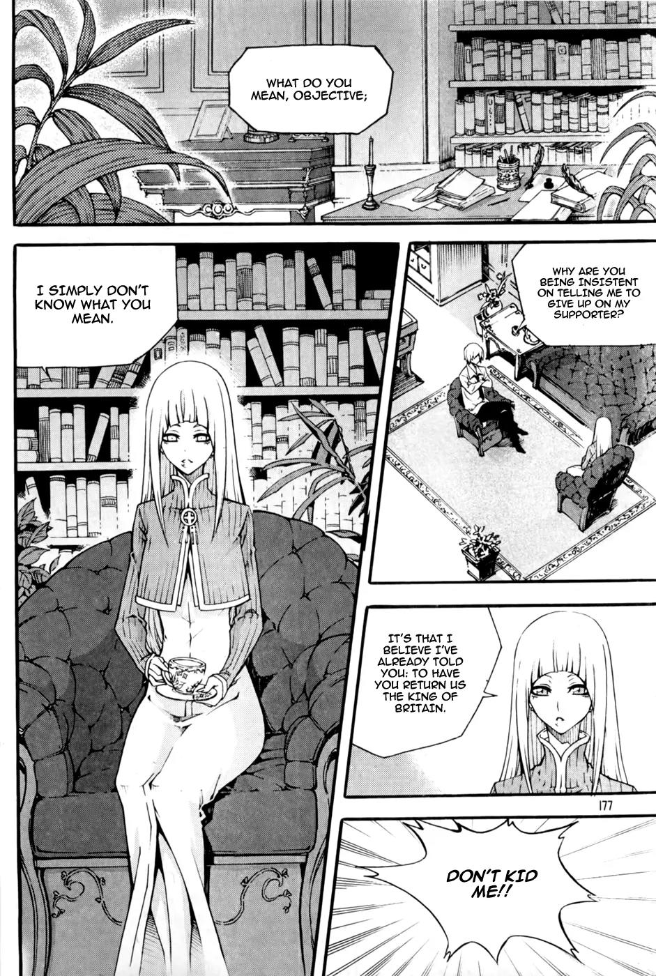 Witch Hunter Chapter 73 page 13 - Chapter 73 : Things That Can't Be Thrown Away
