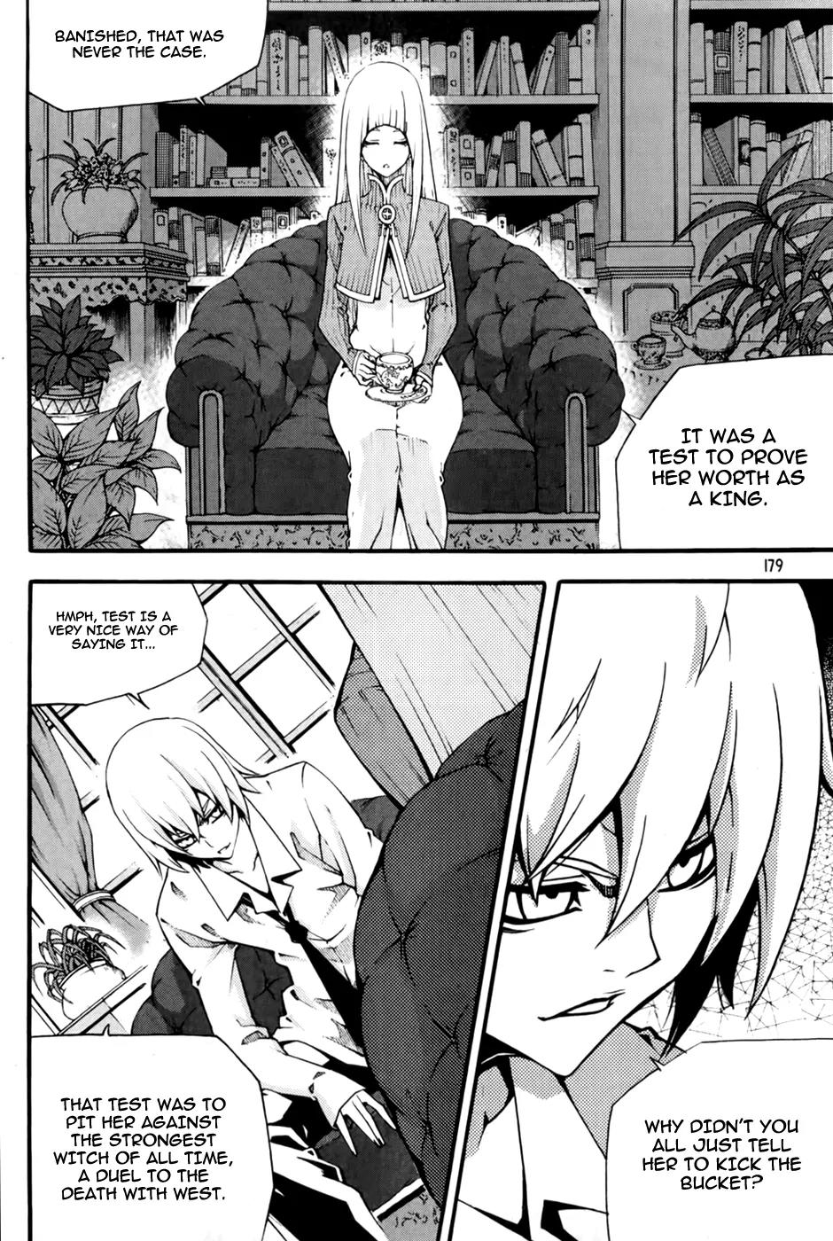 Witch Hunter Chapter 73 page 15 - Chapter 73 : Things That Can't Be Thrown Away