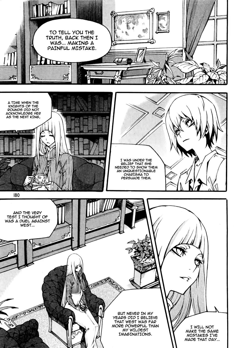 Witch Hunter Chapter 73 page 16 - Chapter 73 : Things That Can't Be Thrown Away