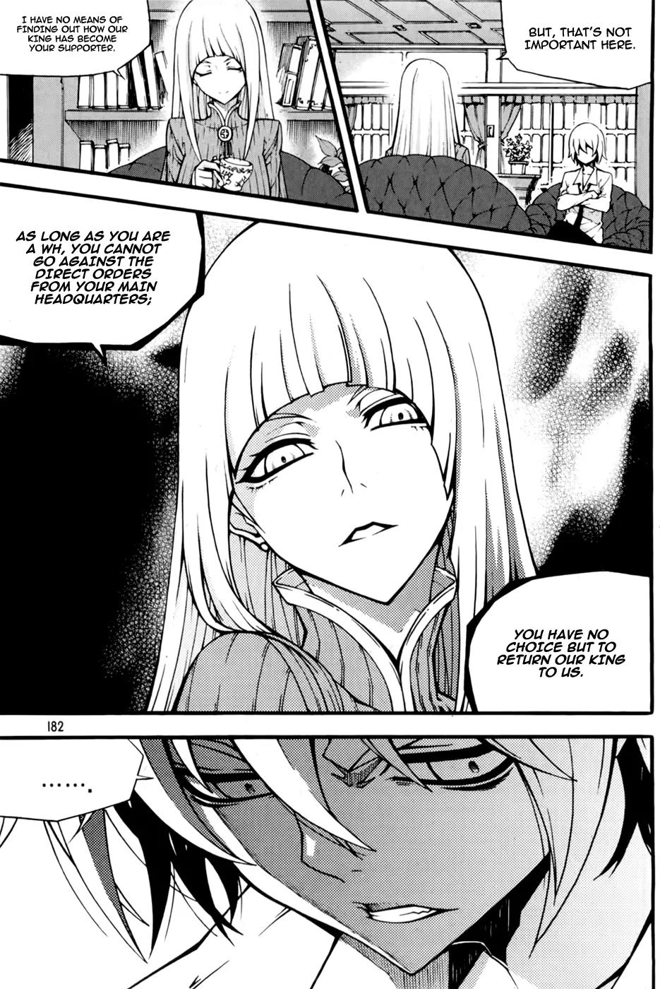 Witch Hunter Chapter 73 page 18 - Chapter 73 : Things That Can't Be Thrown Away