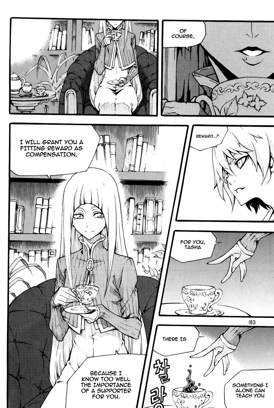 Witch Hunter Chapter 73 page 19 - Chapter 73 : Things That Can't Be Thrown Away