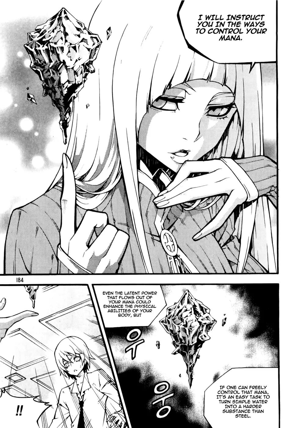 Witch Hunter Chapter 73 page 20 - Chapter 73 : Things That Can't Be Thrown Away