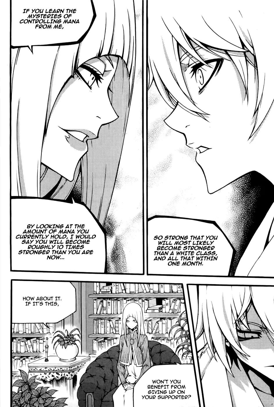 Witch Hunter Chapter 73 page 23 - Chapter 73 : Things That Can't Be Thrown Away