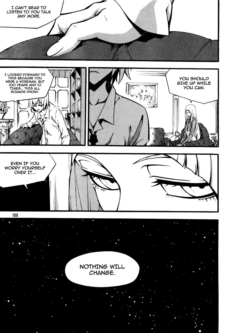 Witch Hunter Chapter 73 page 24 - Chapter 73 : Things That Can't Be Thrown Away