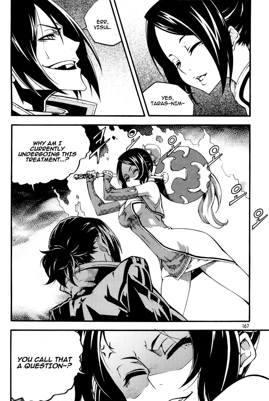 Witch Hunter Chapter 73 page 3 - Chapter 73 : Things That Can't Be Thrown Away
