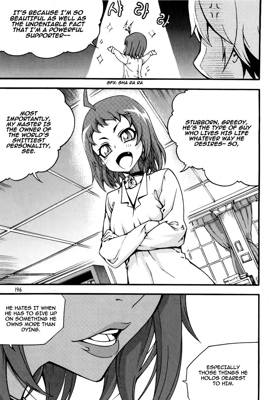 Witch Hunter Chapter 73 page 32 - Chapter 73 : Things That Can't Be Thrown Away