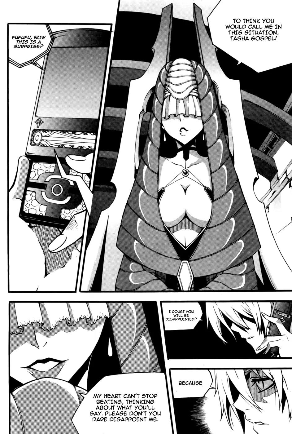 Witch Hunter Chapter 73 page 37 - Chapter 73 : Things That Can't Be Thrown Away