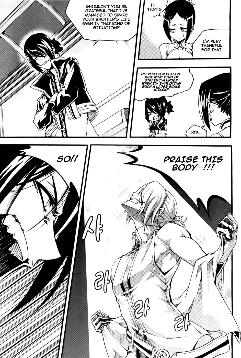 Witch Hunter Chapter 73 page 6 - Chapter 73 : Things That Can't Be Thrown Away