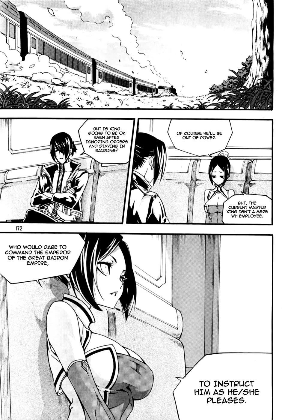 Witch Hunter Chapter 73 page 8 - Chapter 73 : Things That Can't Be Thrown Away