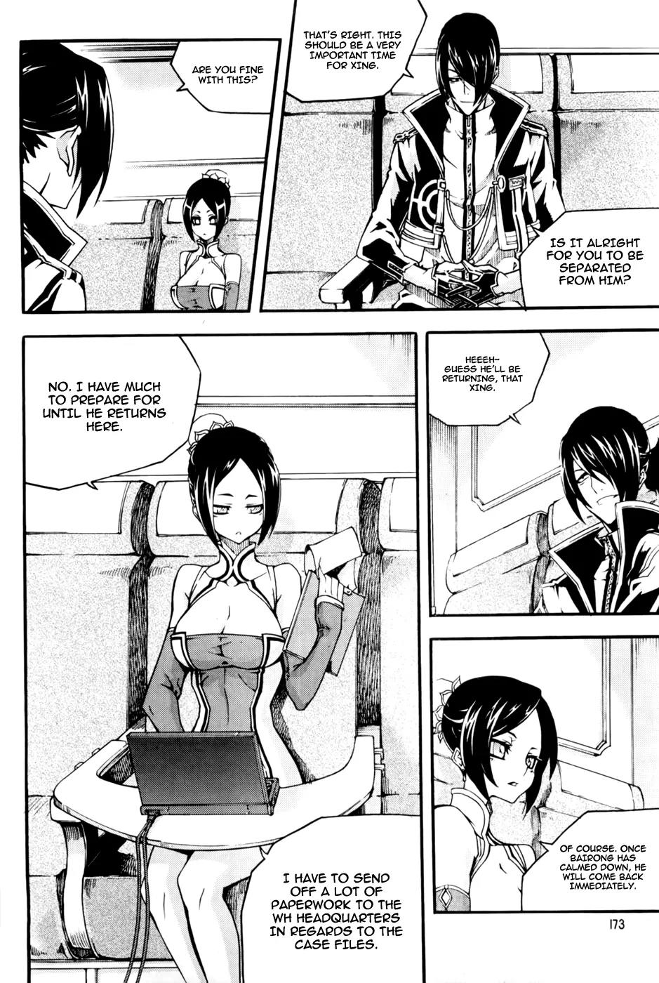 Witch Hunter Chapter 73 page 9 - Chapter 73 : Things That Can't Be Thrown Away