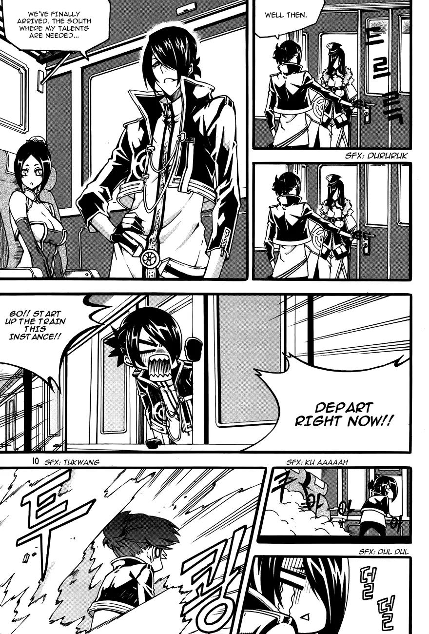 Witch Hunter Chapter 74 page 12 - Chapter 74 : Escape