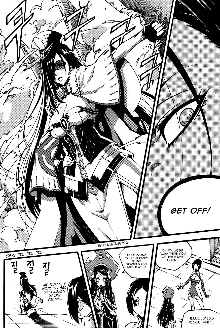 Witch Hunter Chapter 74 page 13 - Chapter 74 : Escape