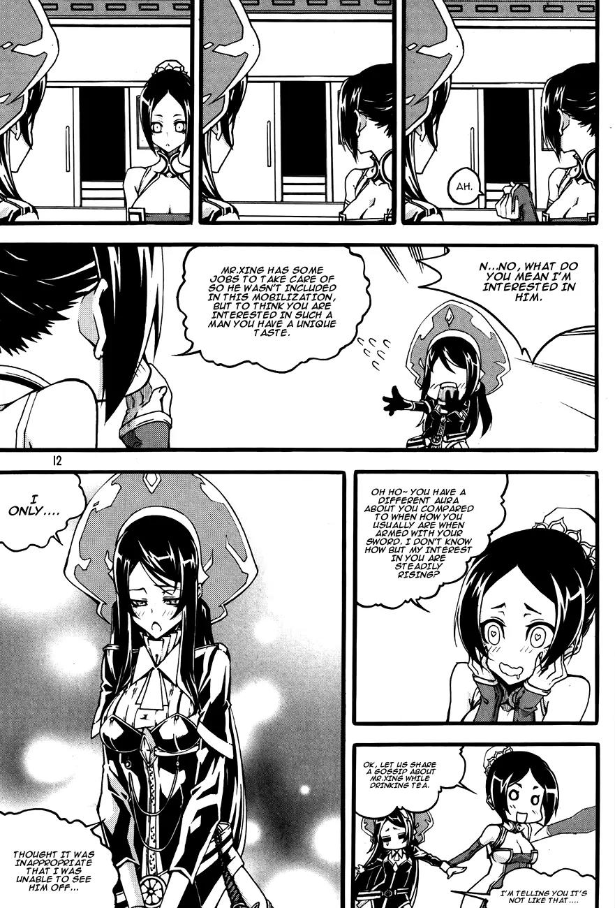 Witch Hunter Chapter 74 page 14 - Chapter 74 : Escape