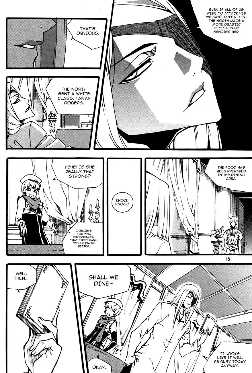 Witch Hunter Chapter 74 page 17 - Chapter 74 : Escape
