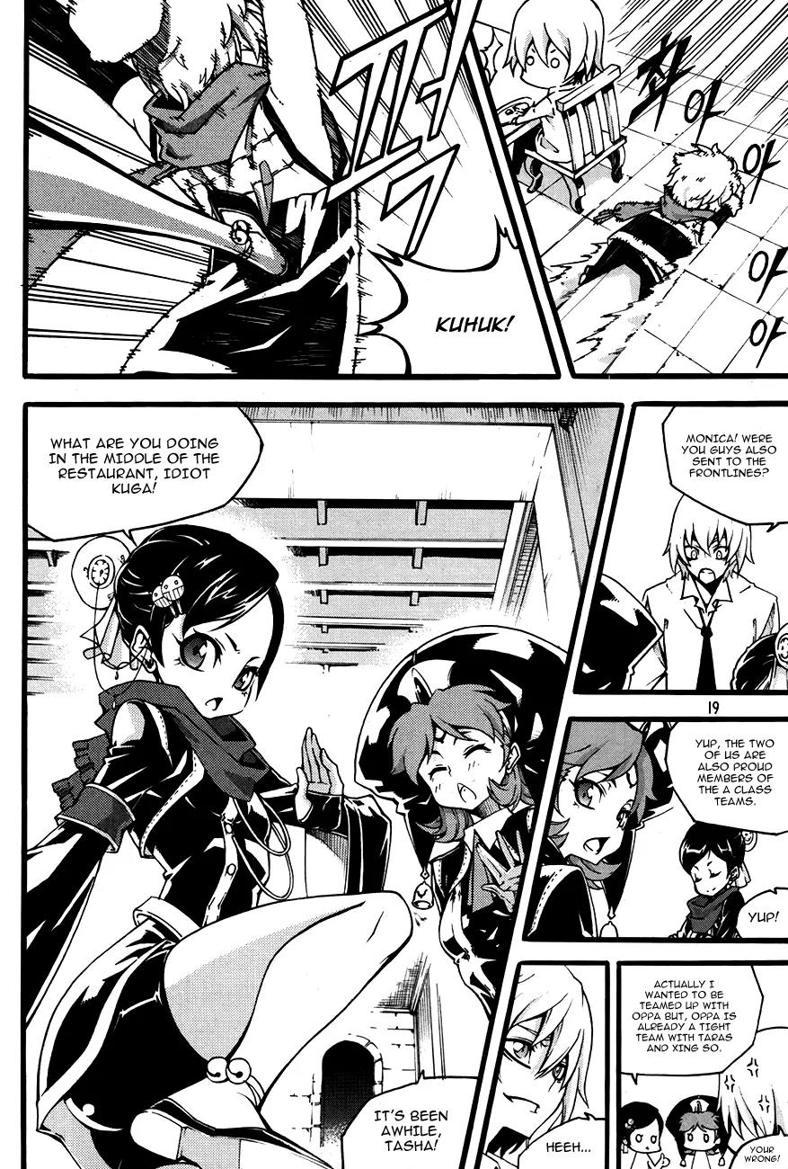 Witch Hunter Chapter 74 page 21 - Chapter 74 : Escape