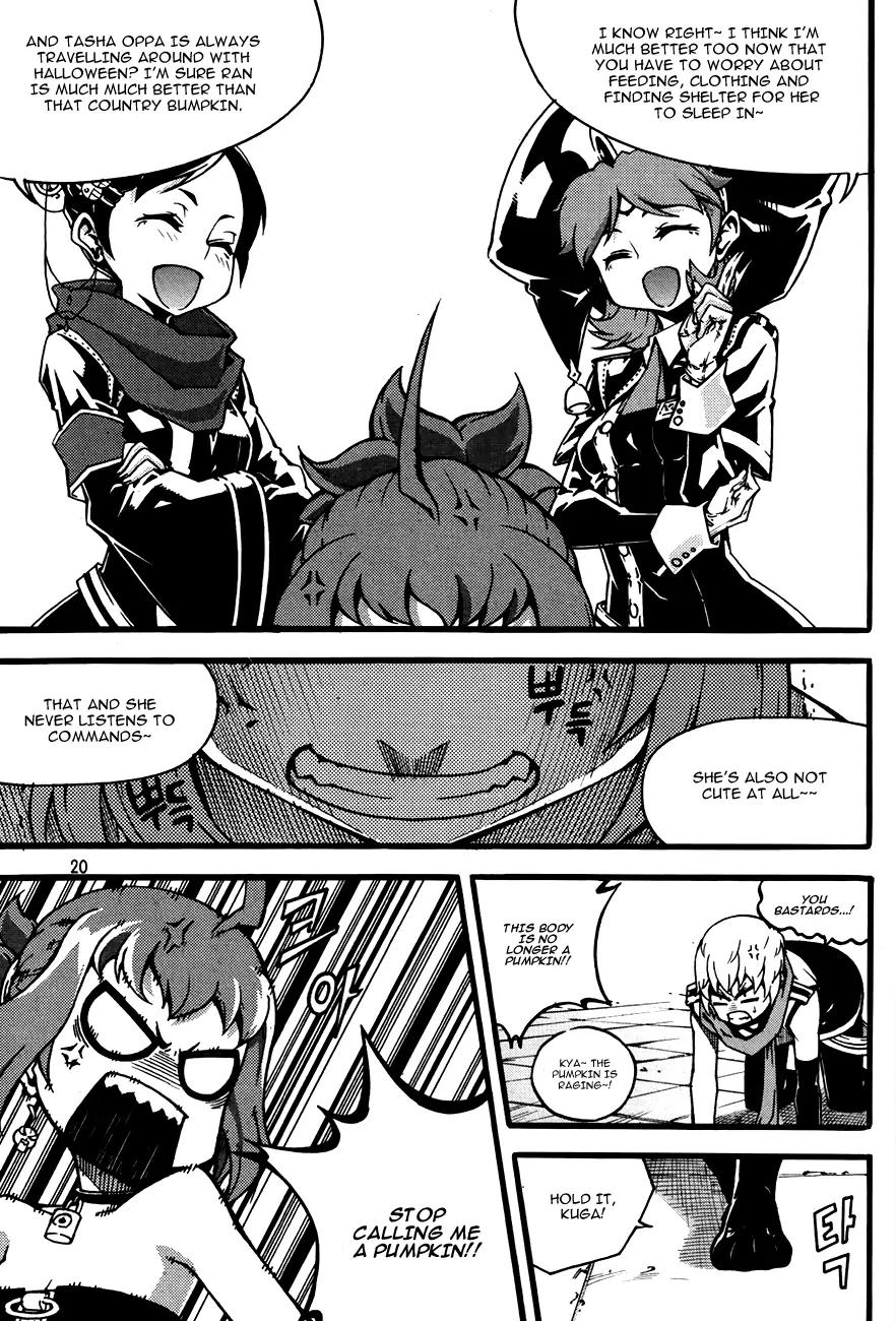 Witch Hunter Chapter 74 page 22 - Chapter 74 : Escape