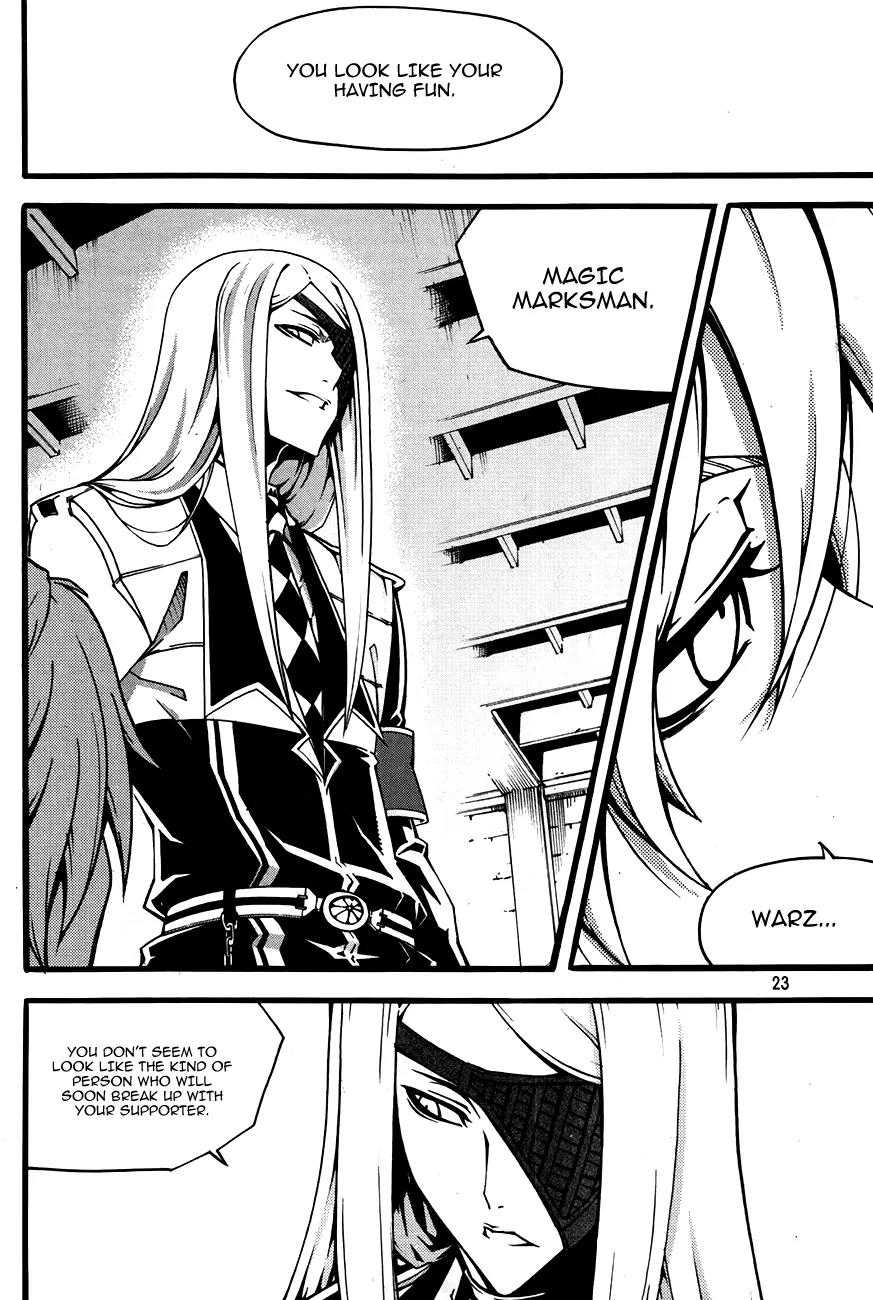 Witch Hunter Chapter 74 page 25 - Chapter 74 : Escape