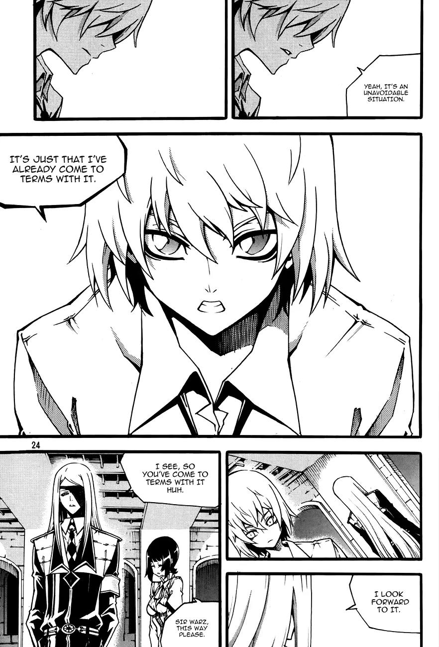 Witch Hunter Chapter 74 page 26 - Chapter 74 : Escape