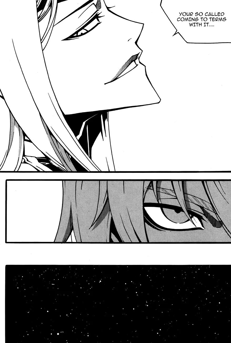 Witch Hunter Chapter 74 page 27 - Chapter 74 : Escape