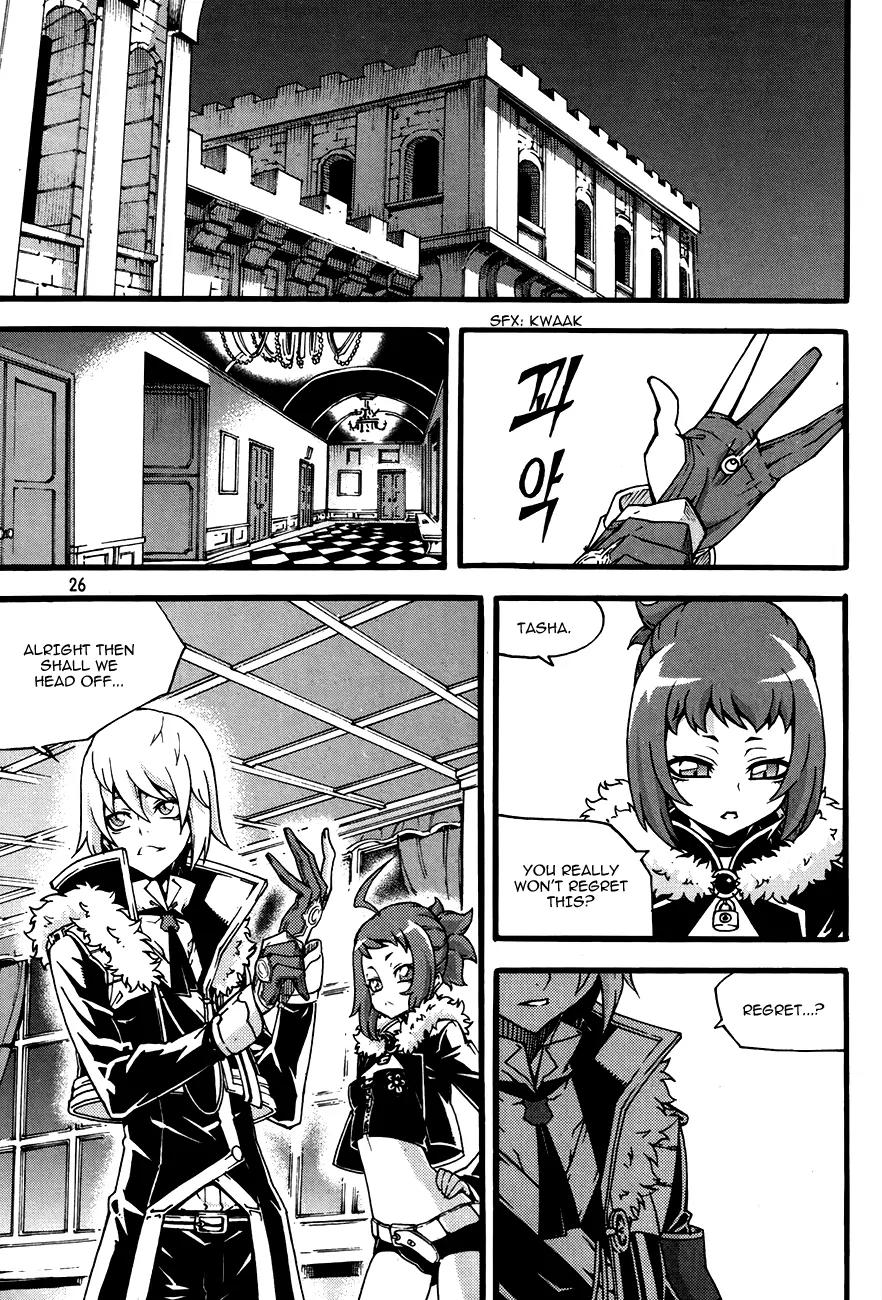 Witch Hunter Chapter 74 page 28 - Chapter 74 : Escape