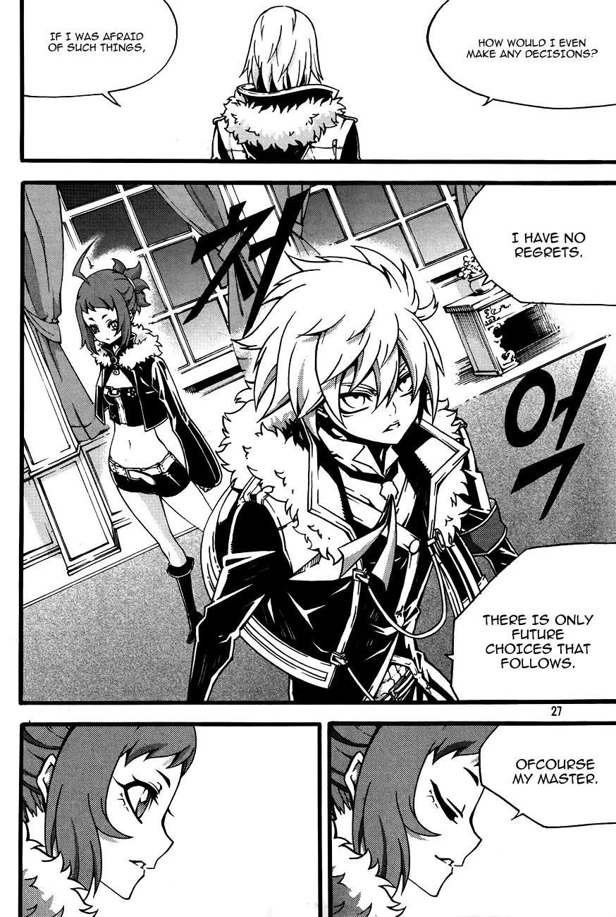 Witch Hunter Chapter 74 page 29 - Chapter 74 : Escape