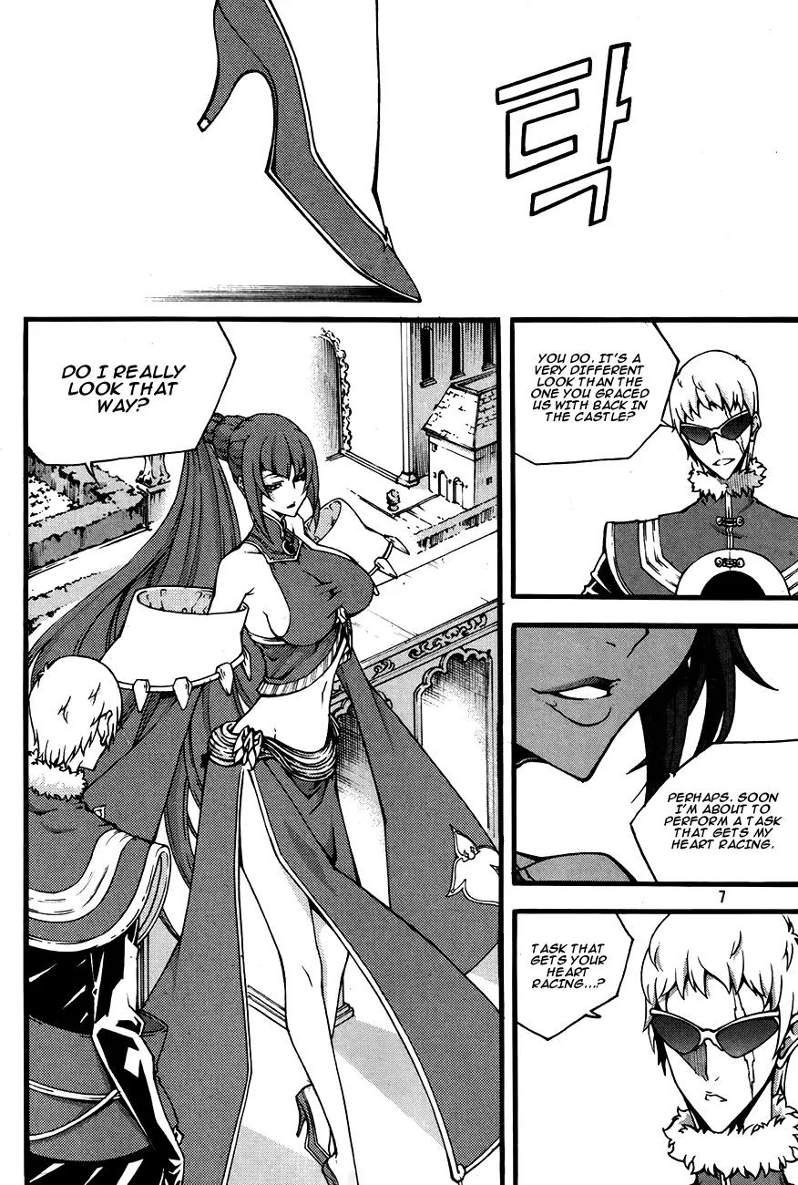 Witch Hunter Chapter 74 page 9 - Chapter 74 : Escape