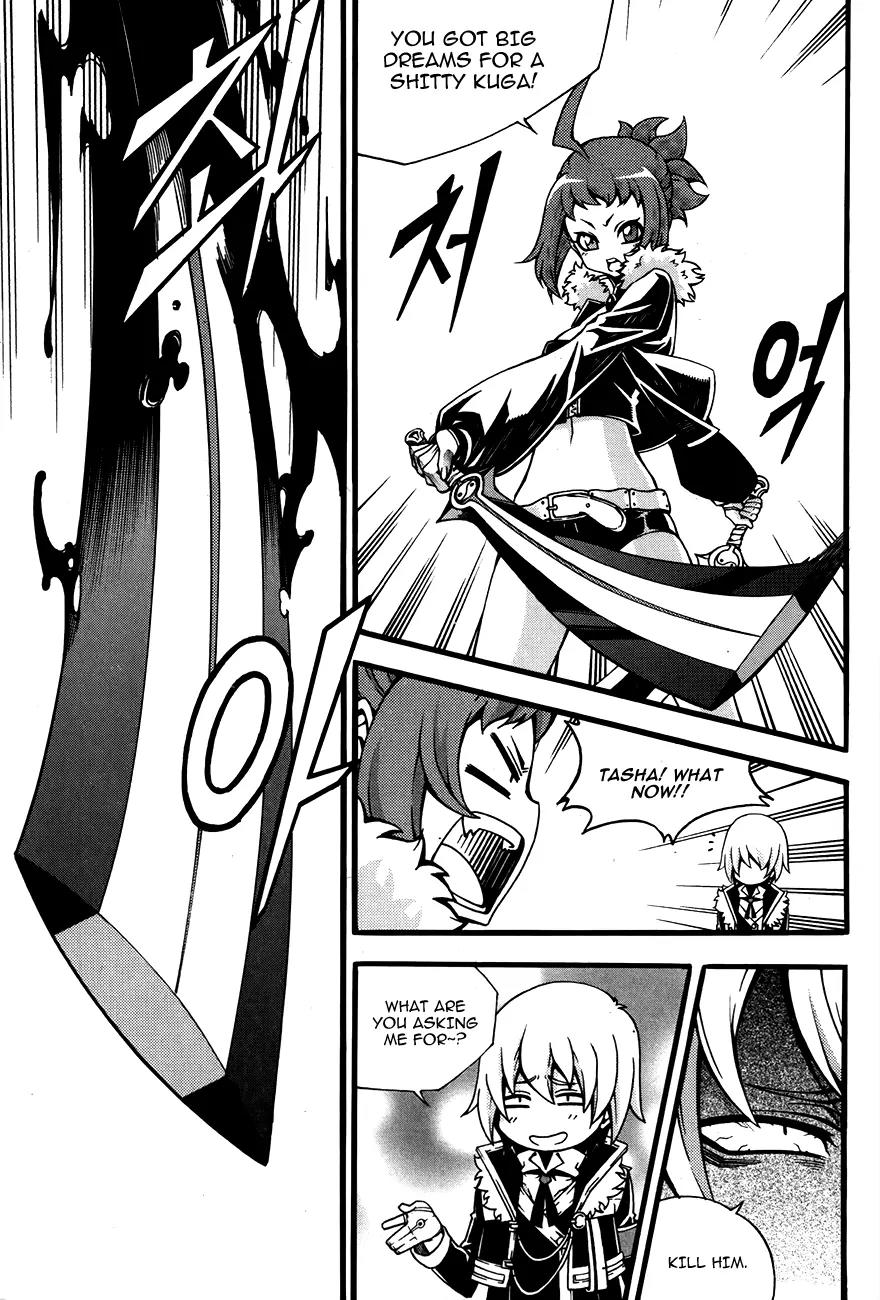 Witch Hunter Chapter 75 page 13 - Chapter 75 : Tasha vs Warz