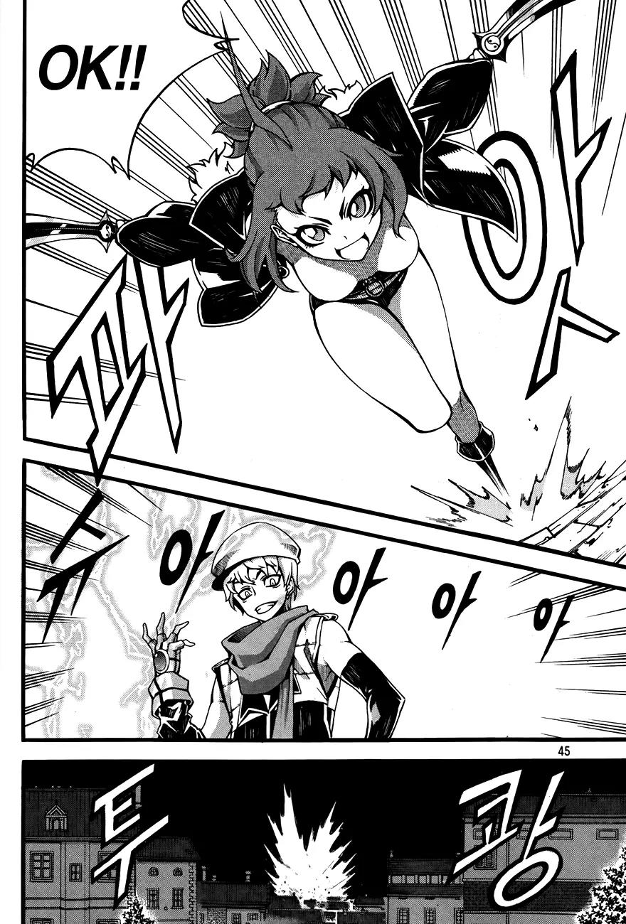 Witch Hunter Chapter 75 page 14 - Chapter 75 : Tasha vs Warz