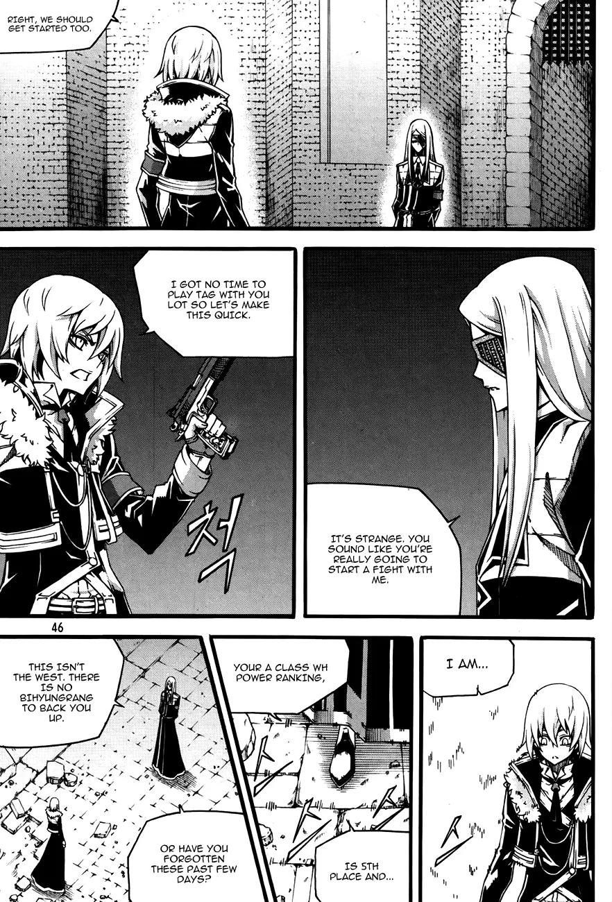 Witch Hunter Chapter 75 page 15 - Chapter 75 : Tasha vs Warz