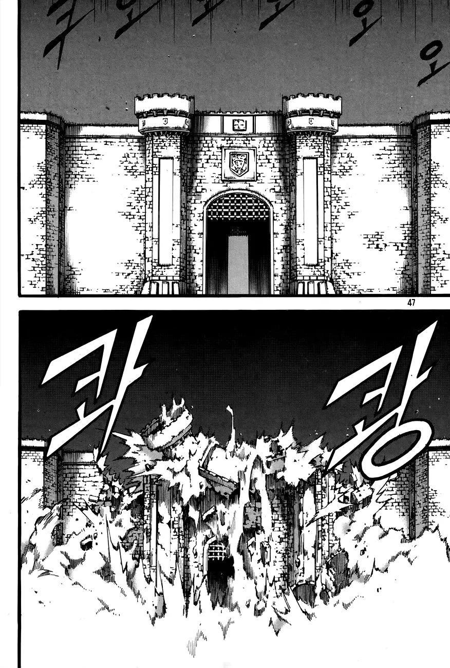 Witch Hunter Chapter 75 page 16 - Chapter 75 : Tasha vs Warz
