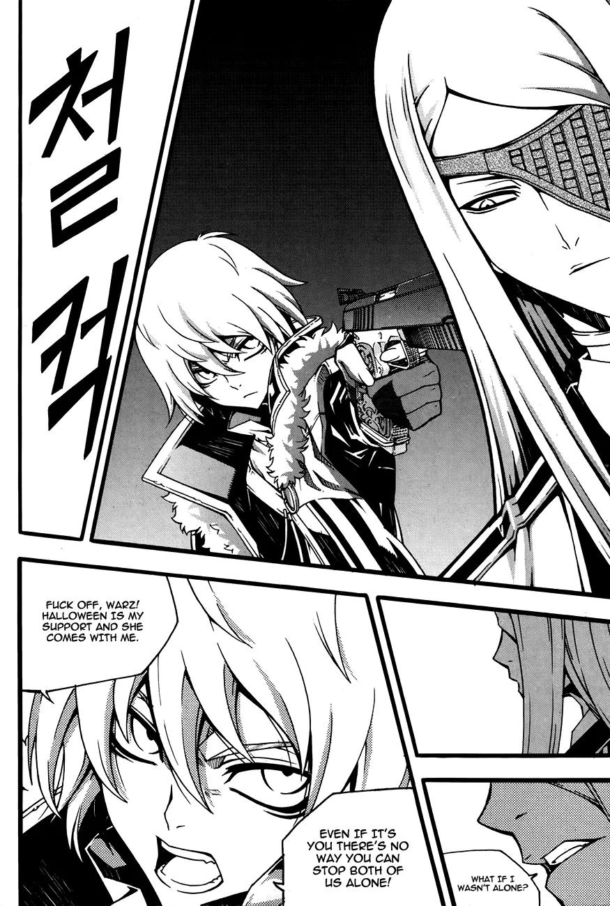 Witch Hunter Chapter 75 page 4 - Chapter 75 : Tasha vs Warz