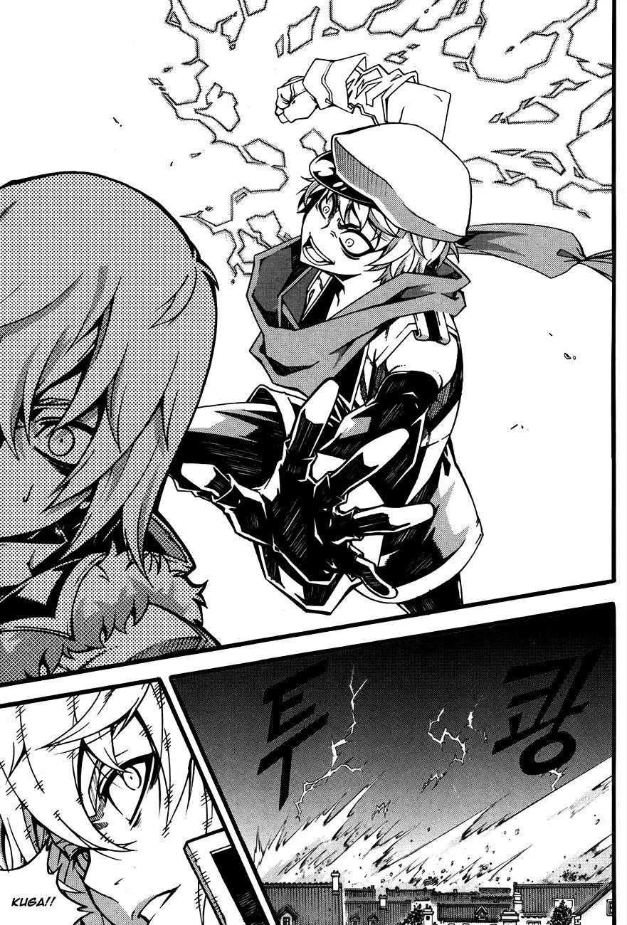 Witch Hunter Chapter 75 page 5 - Chapter 75 : Tasha vs Warz