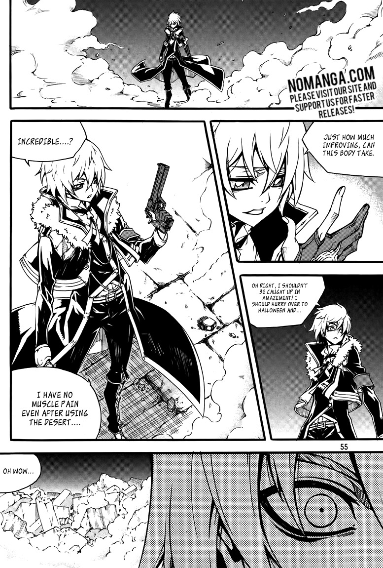 Witch Hunter Chapter 76 page 1 - Chapter 76: The Strongest A Class