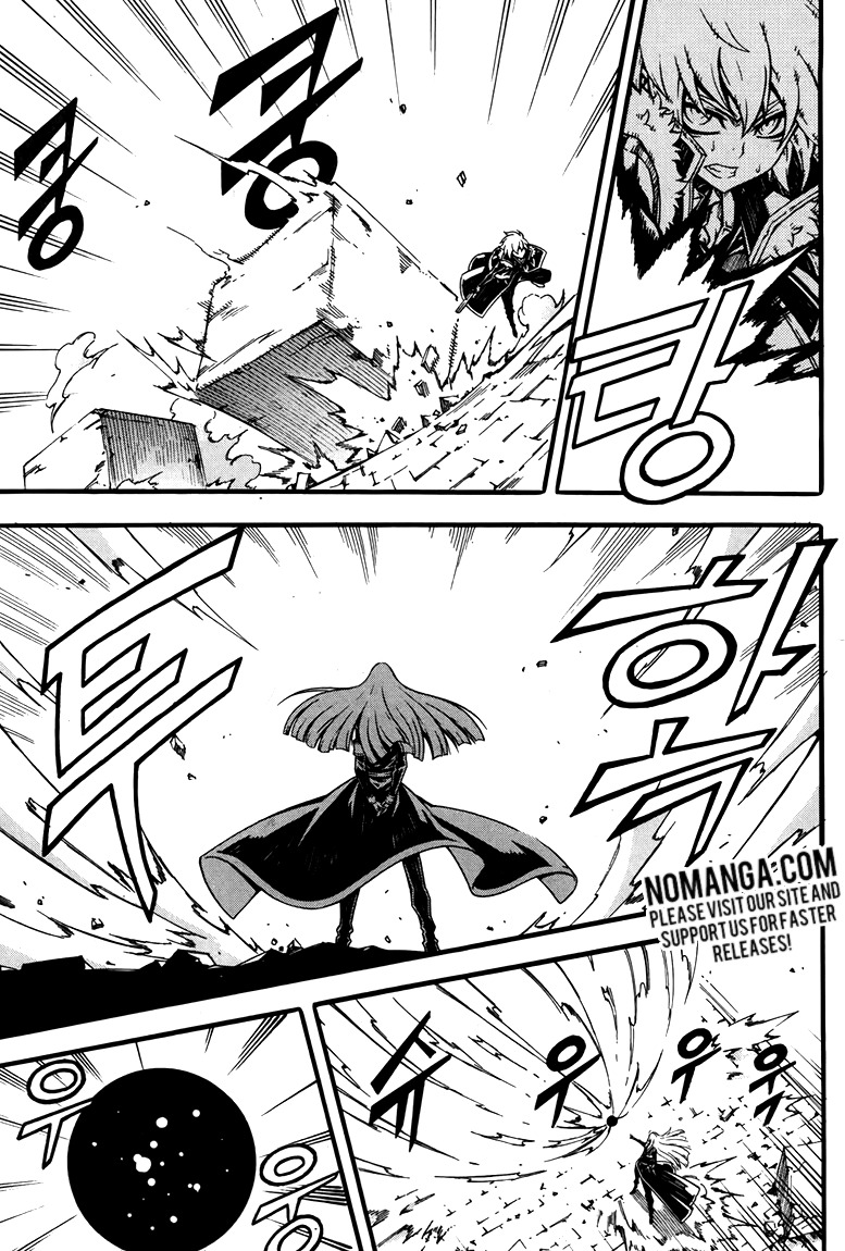 Witch Hunter Chapter 76 page 11 - Chapter 76: The Strongest A Class
