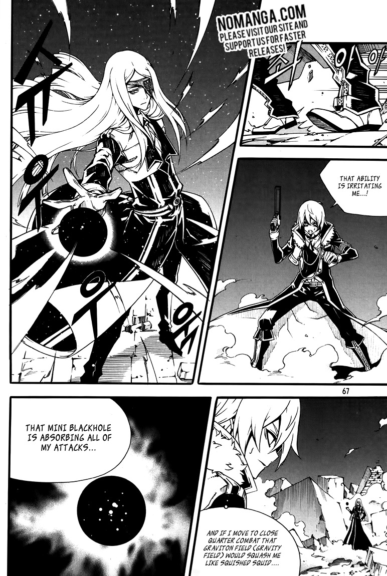 Witch Hunter Chapter 76 page 12 - Chapter 76: The Strongest A Class