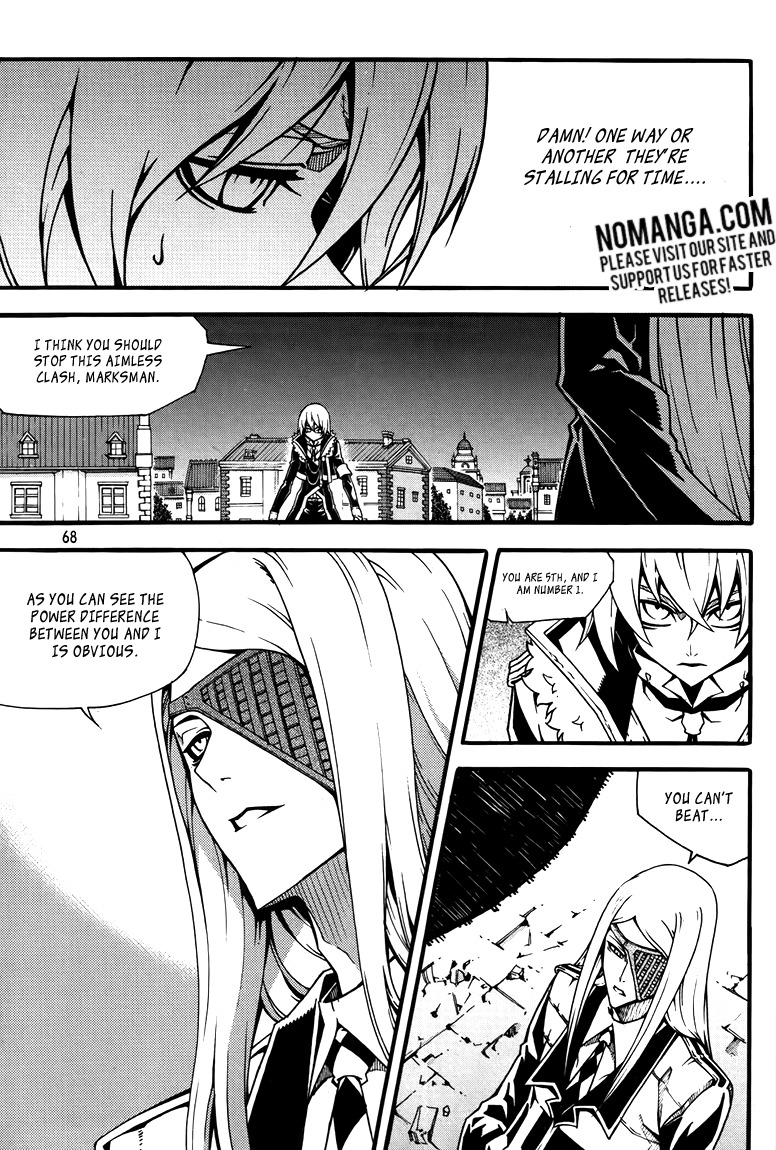 Witch Hunter Chapter 76 page 13 - Chapter 76: The Strongest A Class