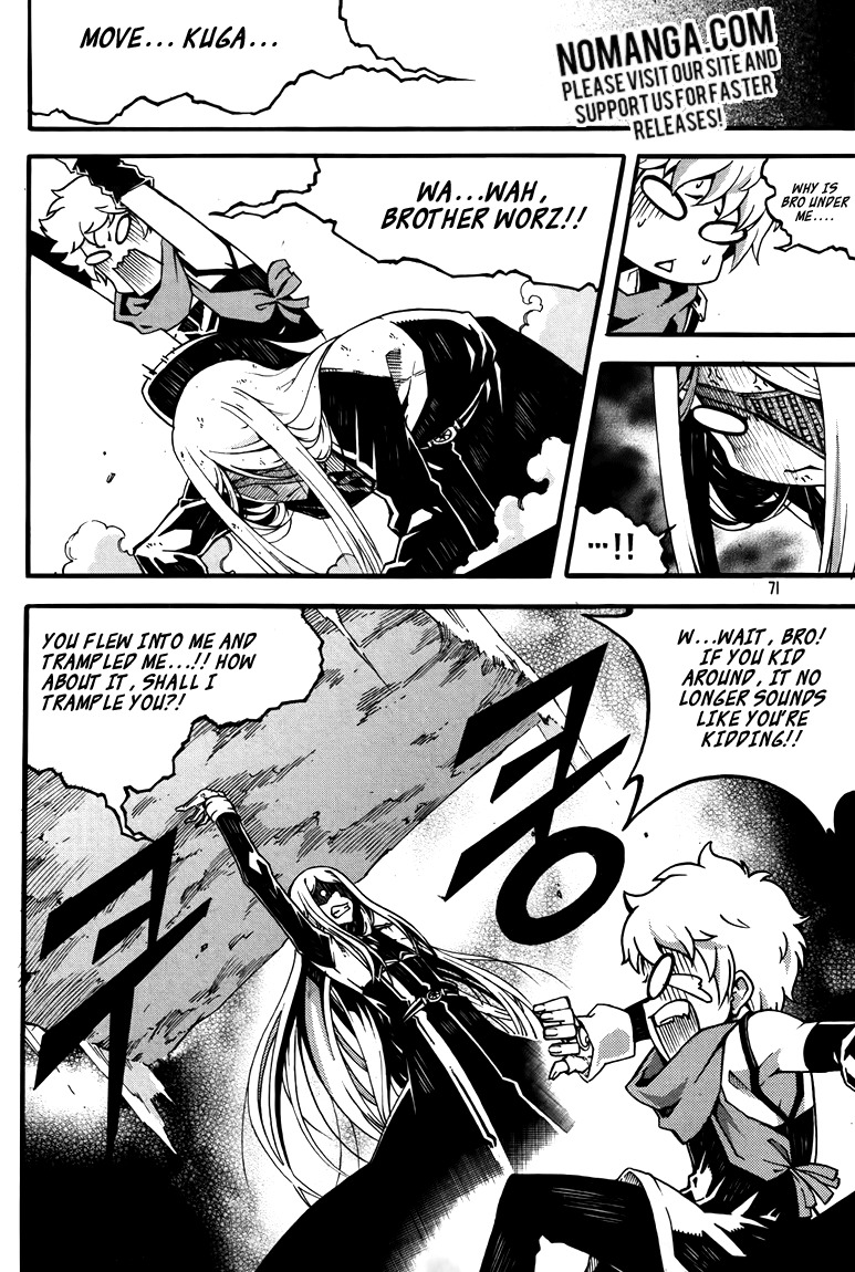 Witch Hunter Chapter 76 page 16 - Chapter 76: The Strongest A Class
