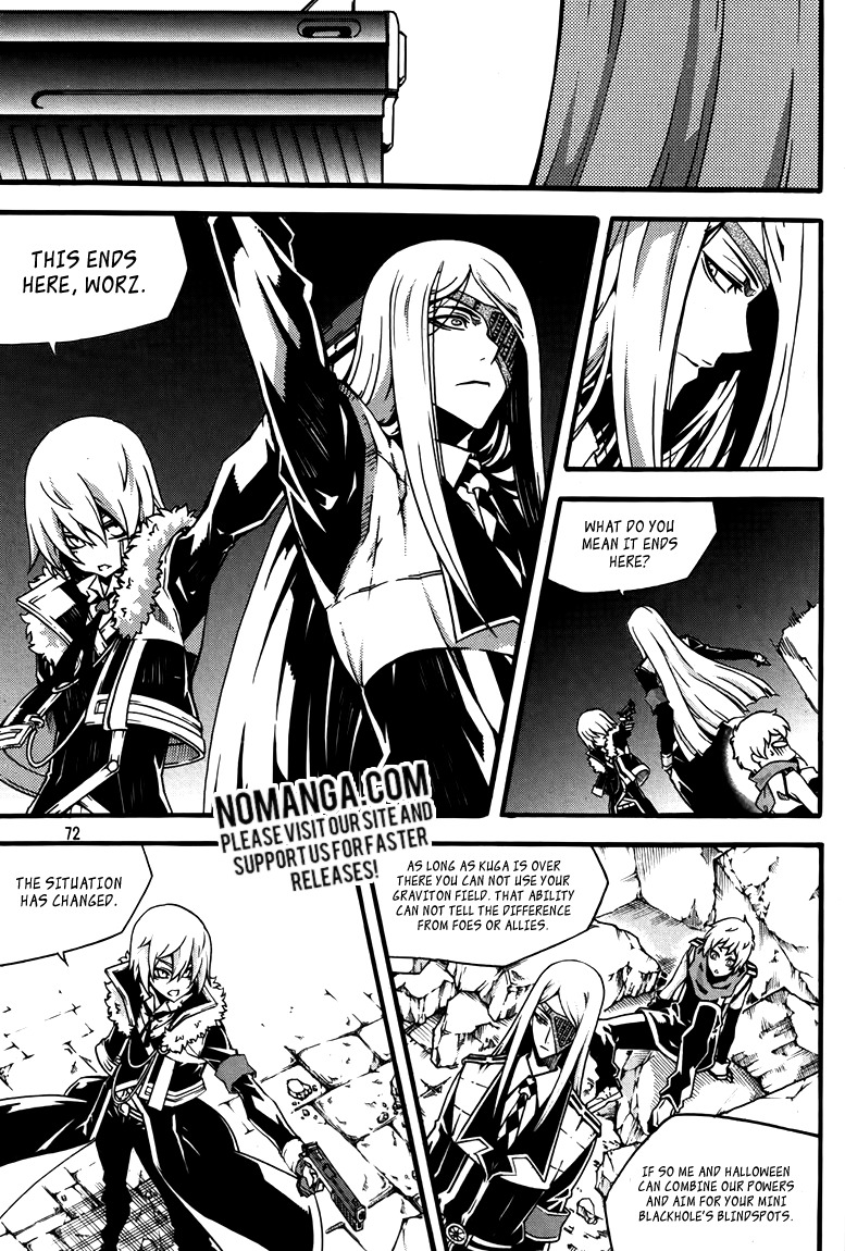 Witch Hunter Chapter 76 page 17 - Chapter 76: The Strongest A Class