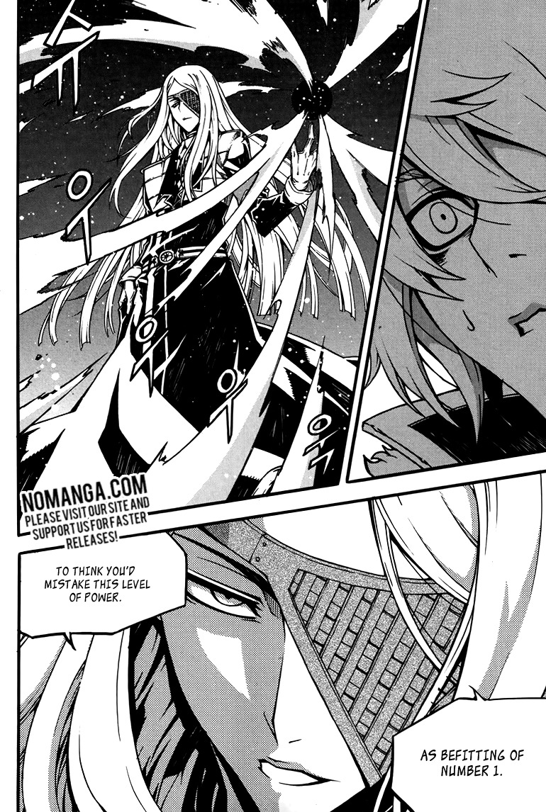 Witch Hunter Chapter 76 page 3 - Chapter 76: The Strongest A Class